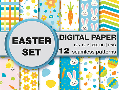 12 Easter pattern digital paper pack blue background carrot pattern colorful eggs digital papers floral pattern geometric patterns graphic design pattern art pattern design scrapbooking vector illustration white background yellow and blue