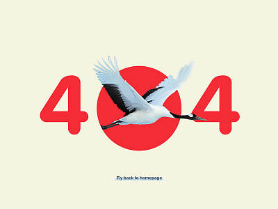 404 Japan style 404 crane error japan page web website