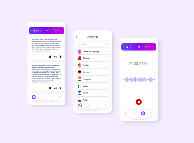 Translator app android app design gradient ios mobile product design tabbar translate translator ui ux voice