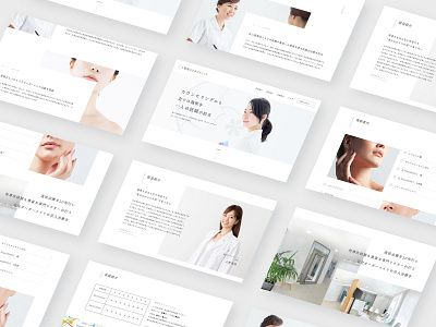 Ginza Tarumi Clinic - Website