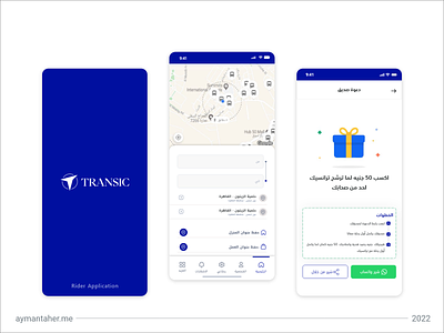 Transic User Application - Transport agency app design interface mobile transport ui ui ux ux