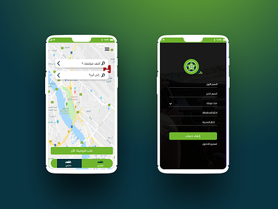 Forerra Mobile App - Register & Main account agency design driver driver app driverless car drivers interface main map mobile app pages register ui ui ux