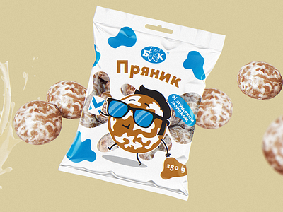 Packaging for cookies art blue branding character condensed milk cookies design fun glasses graphic design illustration pack package packaging sugar sweets white