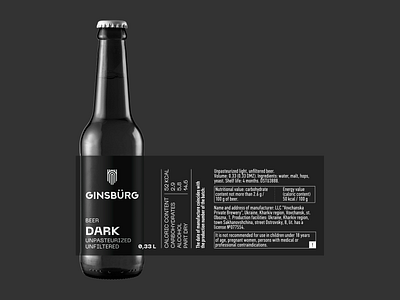 GINSBÜRG BEER & WINE beer black bottle branding design graphic design logo logotype mark pack package packaging sign white