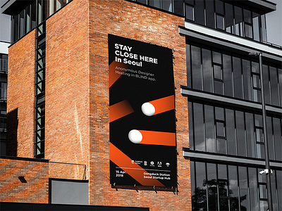 Stay Close banner branding graphic