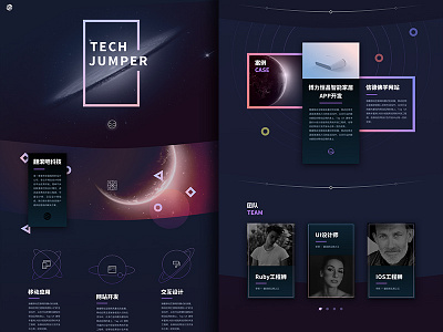 Tech Jumper website galaxy sketch star universe web website