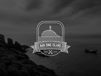 Nan Ding Island badge #1 ai badge island