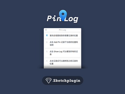 Pin Log Sketchplugin