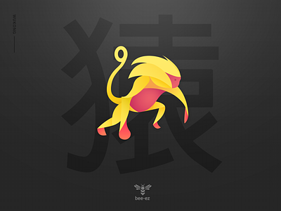 Wukong Logo art branding design illustration illustrator japanese logo monkey vector