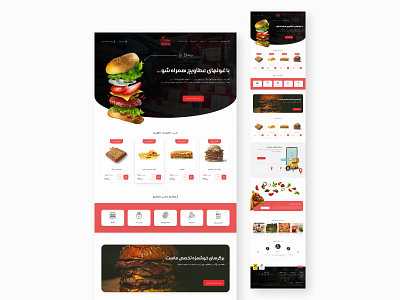 🍔 Food Ordering Web Ui design redesign ui ux web