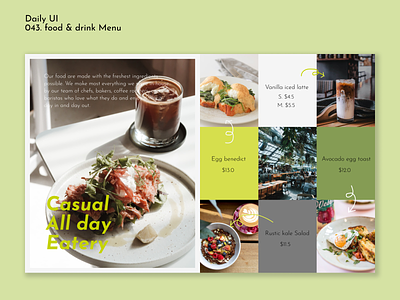 [Daily UI] 043.Food/drink menu daily43 dailyui design fooddrink green menu modern self taught simple ui uiux webdesign
