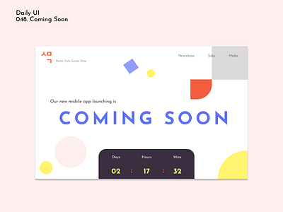 [Daily UI] 048. coming soon