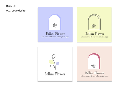 [Daily UI] 052. Logo design appdesign branding daily052 daily52 dailyui design flower logo logodesign modern simple ui uiux