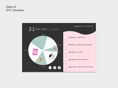 [Daily UI] 071. Schedule appdesign daily071 dailyui design modern schedule simple ui uiux