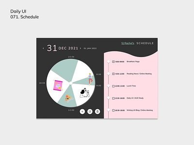 [Daily UI] 071. Schedule