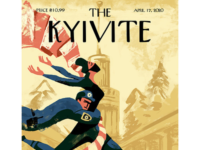 The Kyivite