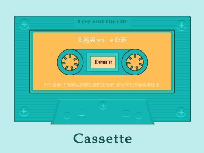 Cassette