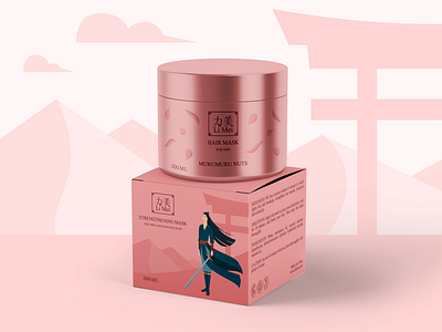 Packaging design of hair masks | for him