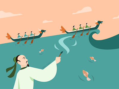 Dragon Boat Festival | Poet Qu Yuan & boat races | Illustration