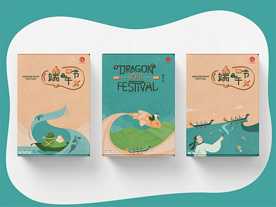Dragon Boat Festival | Illustrations + Lettering