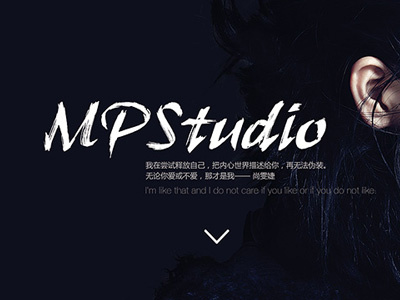 MPStudio design web