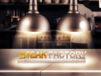 steak factory design web