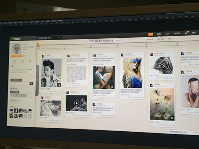 Yaoshi design web