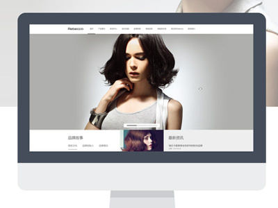 rebecca design web