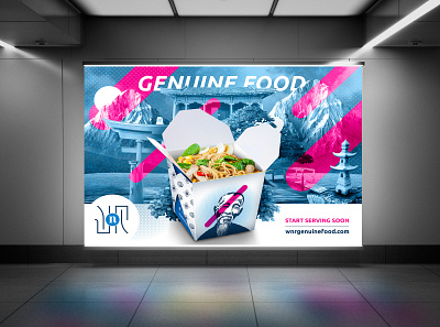 WnR Genuine Food animation art branding design graphic design logo ui ux web website