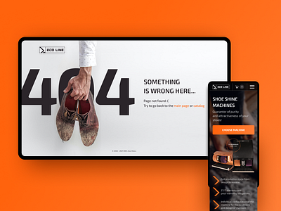 404 page 404page adaptive design ecommerce shoes site ui web webdesign website