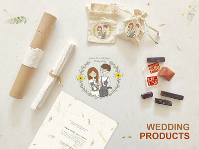 Wedding Products illustration logo