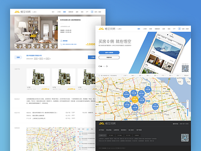 Housing sales platform ui web