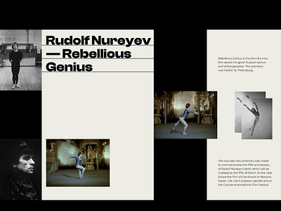 Rudolf Nureyev — Rebellious Genius animation concept interaction modernism ui uidesign uiux web webdesig website website concept
