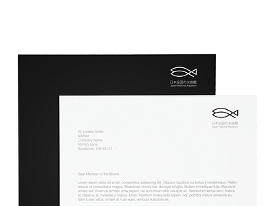 Aquarium aquarium black branding fish fishes letter