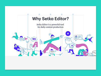 Illustration for Setka Editor