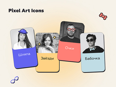 Pixel Icons For Speakers graphic design icon design icons pixel pixel art pixel icon site speaker ui web design website