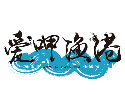 logo 01 logo design