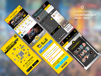 Collection05 app branding design flat icon ios mobile ui ux vector web