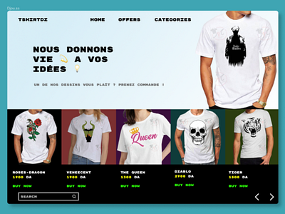 Tshirt shop TshirtDZ branding dark ui design ecmmerce logo minimal shop ui ui ux user interface ux website