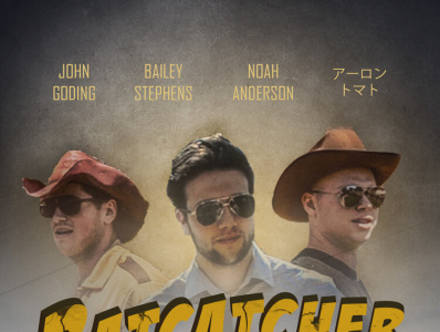 Movie Poster - "Ratcatcher"