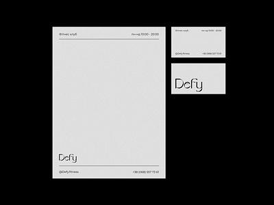 Defy | fitness brand branding business card design graphic design identity illustration logo logotype vector