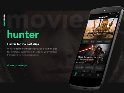 MovieHunter - feed