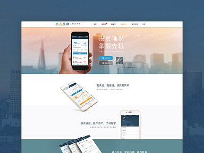 App for Renrencaopan app downlaod huang kai landing page web