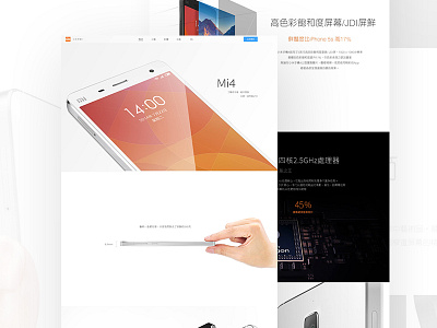 Mi4 web redesign design mi redesign web