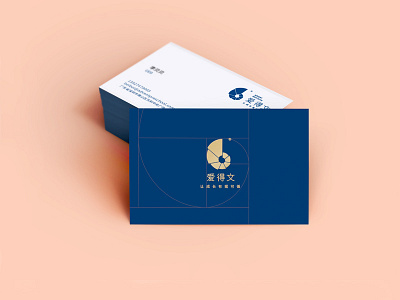 Business card blue business card golden ratio stair