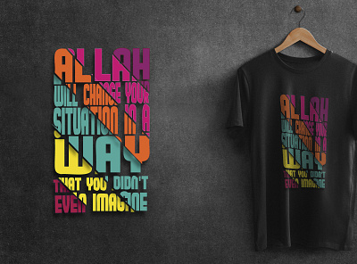 Allah Will Change - T shirt Design abstract adobe illustrator design graphic design own creation t shirt design t shirt fashion vector art vector illustration