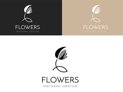 logotype flowers shop