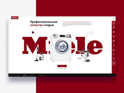 Web service for Miele