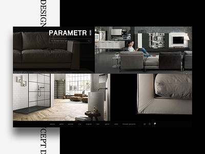 Web service for PARAMETR DECOR