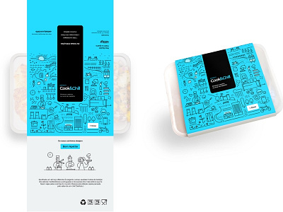 Cook&Chill branding delivery food packaging